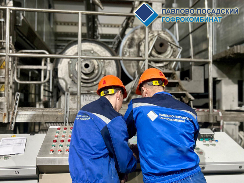 Пуско-наладочные работы<br>