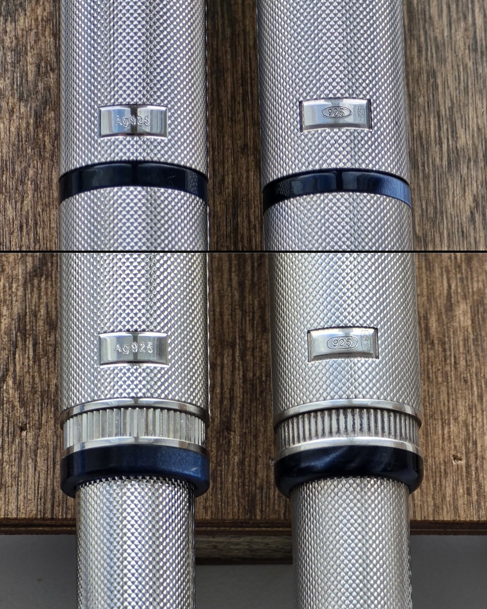 Mk2 — слева, Mk1 — справа