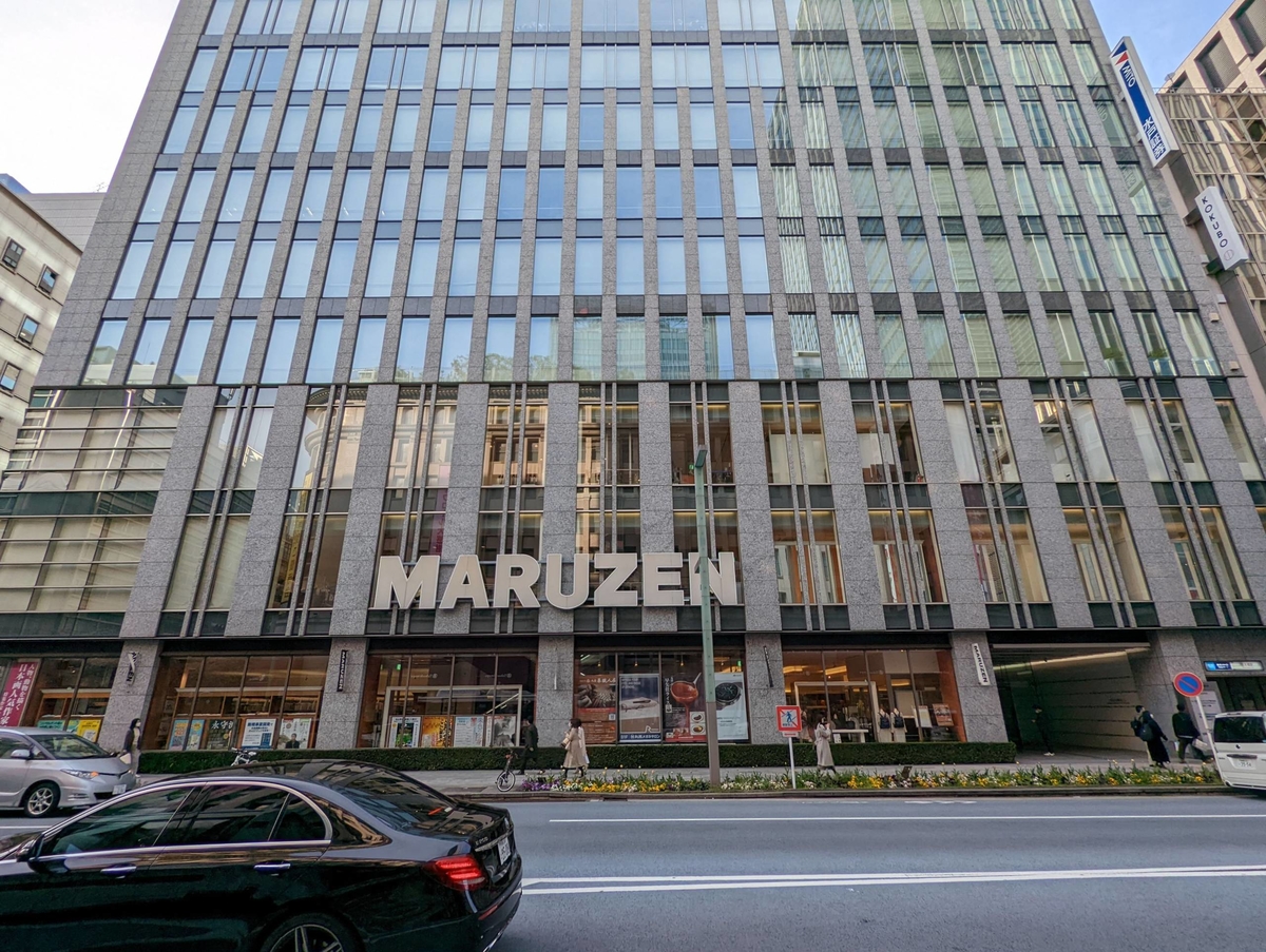 Источник изображения: tokyocheapo.com