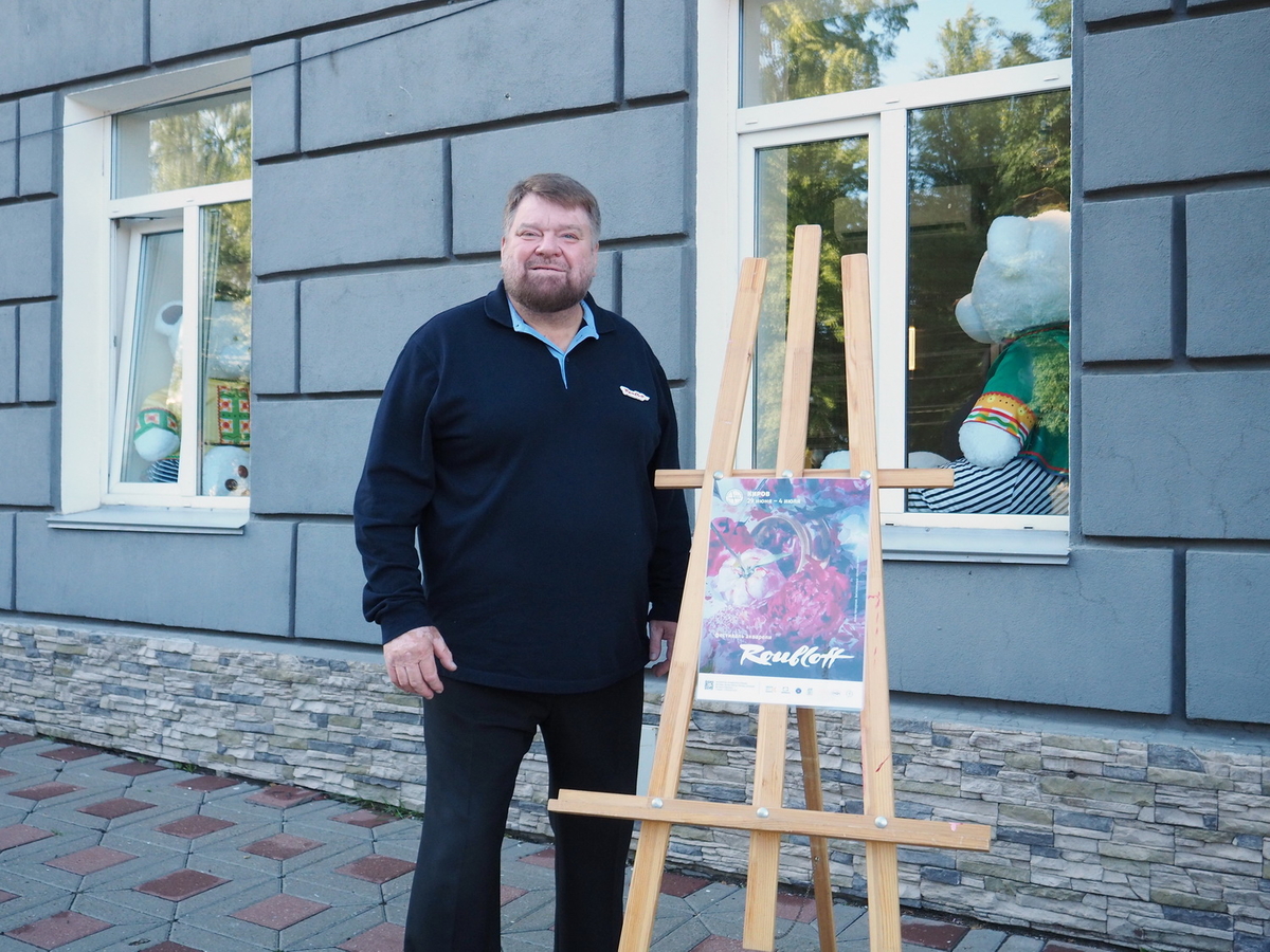 Андрей Леонидович Бяков, основатель и генеральный директор компании Roubloff