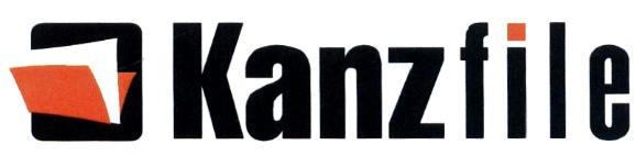 канцфайл.jpg канцфайл.jpg