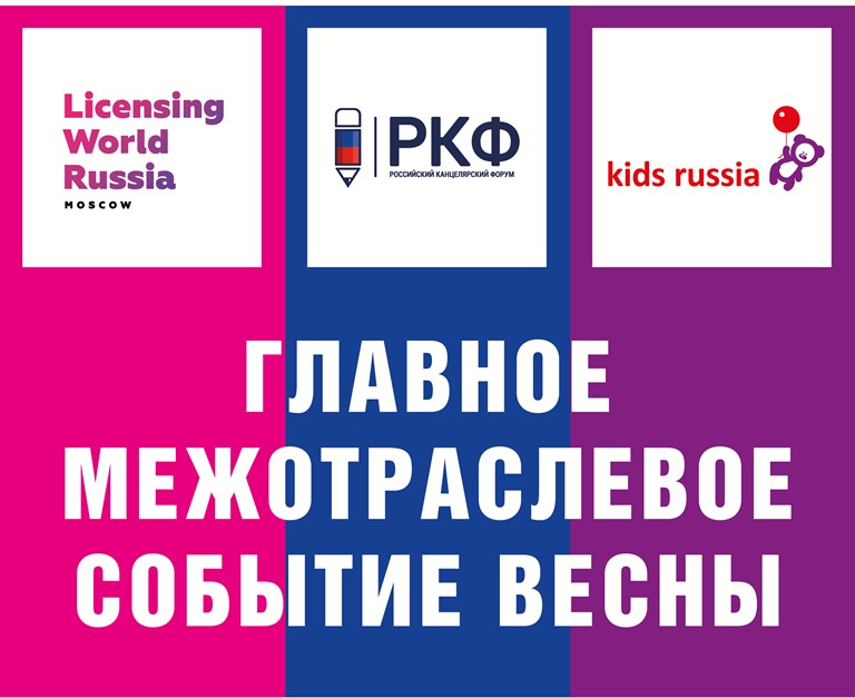 Совместная сцена9.jpg Совместная сцена9.jpg