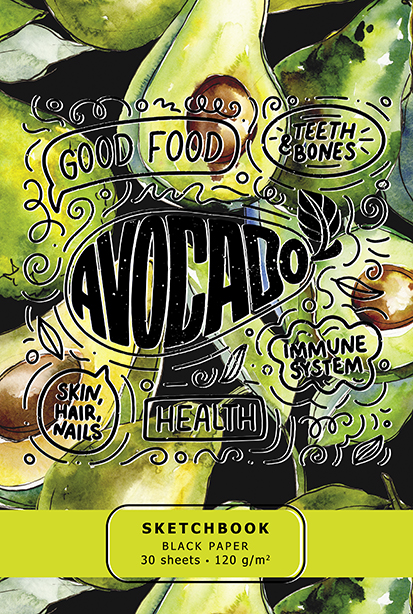 Спелый авокадо скейтч.jpg